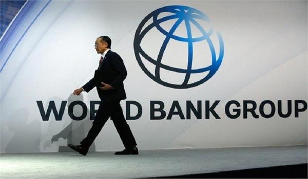 بانک جهانی پیش‌بینی رشد ۲۰۱۷ چین را افزایش داد