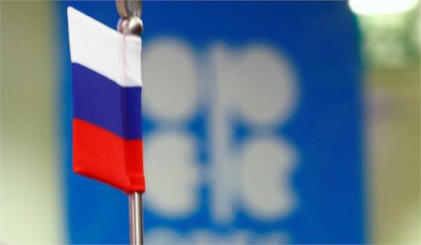 روسیه آماده حمایت از قرارداد کاهش تولید نفت است