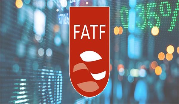 FATF ایران را در فهرست سیاه نگه داشت