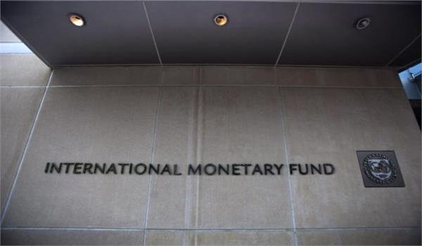 صندوق بین المللی پول رشد چین و منطقه یورو را اصلاح کرد