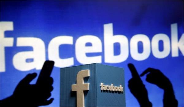 سهام فیس‌بوک ۴ درصد سقوط کرد