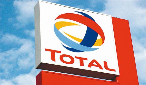 توتال ۱۶.۳ درصد از سهام ماراتن اویل لیبی را خرید